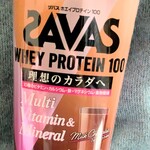 イトーヨーカドー - ドリンク写真:これ‼これ‼箱タイプ‼固定するの。