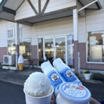 ハートフルランドジャージー牧場 - 