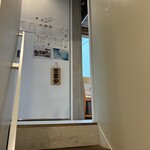 あじふらい てしお - 