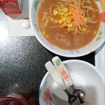 風神雷神 RA-MEN - 