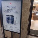 CHAGEE Đồng Khởi - 