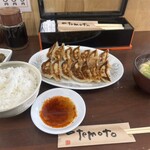 餃子のゆうた - 