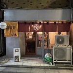 WASIANBAR MIKAPI - 