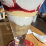 ナチュリノ - 下にも角切りした桃が…