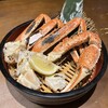 完全個室居酒屋 季作 aune海浜幕張店