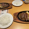 ステーキ宮 川口店