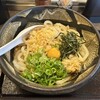 倉敷うどん ぶっかけふるいち JR岡山駅新幹線上りホーム店