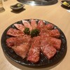 炭火焼肉つばさ