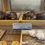 ルビアン - 料理写真:ショコラクロワッサン･スペシャリテ(454円)