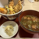 えびのや ウィング上大岡店 - 