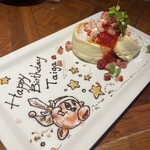 カフェロブ ドンマンジョーネ - 