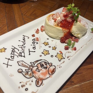 カフェロブ ドンマンジョーネ_1