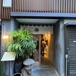 BONGEN COFFEE - 