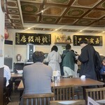 杭州飯店 - 