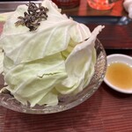 Kushizaru Japanese Restaurant - 