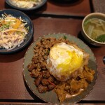 ソイ・ギャン - 