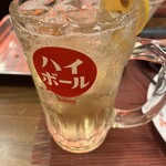 Kushizaru Japanese Restaurant - 