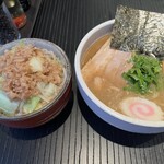Inosho Ramen - 