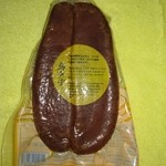 EVERRICH DUTY FREE SHOP - 2014年の碳烤烏魚子(焼きカラスミ)1080元