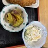 一ふじ食堂