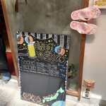 琉球食堂 KUKURU 烏丸店 - 