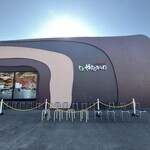 夢の里やながわ 本店 - 