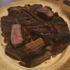 Peter Luger Steak House Tokyo