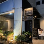 IKOMAI TOCHI - 