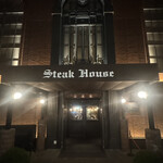 Peter Luger Steak House Tokyo - 
