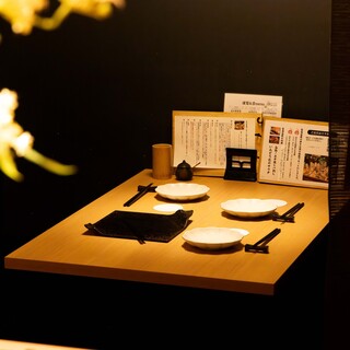 【個室あり】ゆったり落ち着いたオトナの空間で優雅なひとときを