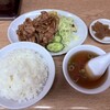 中国料理 禰禰