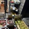 プチベール 築地店