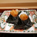 ぬま田 - 天むす