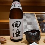 ぬま田 - 田酒 特別純米酒