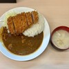 とんかつ檍のカレー屋 いっぺこっぺ 神田小川町店