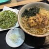 江戸そば 孫吉 - 料理写真:「ゲソ天そば　温」（800圓）
「春菊天」（200圓）。