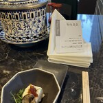 シャングリラズシークレット - 