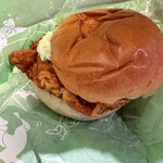 トゥモローランド・テラス - 