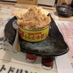 明洞 - 