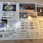 ステーキ&ビストロ 千里 SEN℃ - 