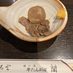 牛たん料理 閣 - 