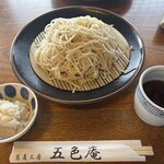 五色庵 那須高原店 - 