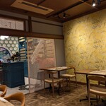 AIC秋津洲京都 清水別邸 - １階テーブル席