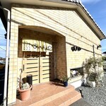 はったや - 外観