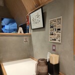 ロックンスリー - 