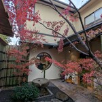 AIC秋津洲京都 清水別邸 - 更に進むとお店が現れました