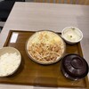 めしや宮本むなし 新今宮店
