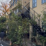 カフェ・フェリーチェ - 