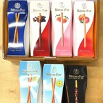 バトンドール - 