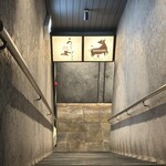 焼肉うしどし - 